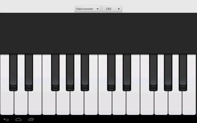 Piano android App screenshot 0